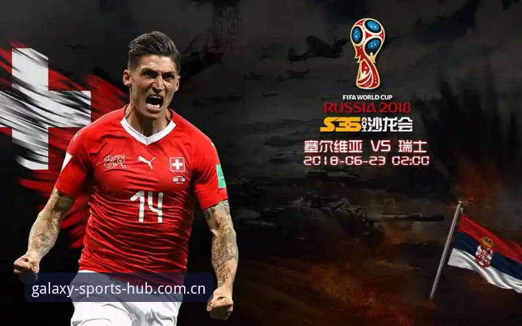 星合体育平台APP vs 网页版：哪个更适合你？Sports Home官网入口对比分析